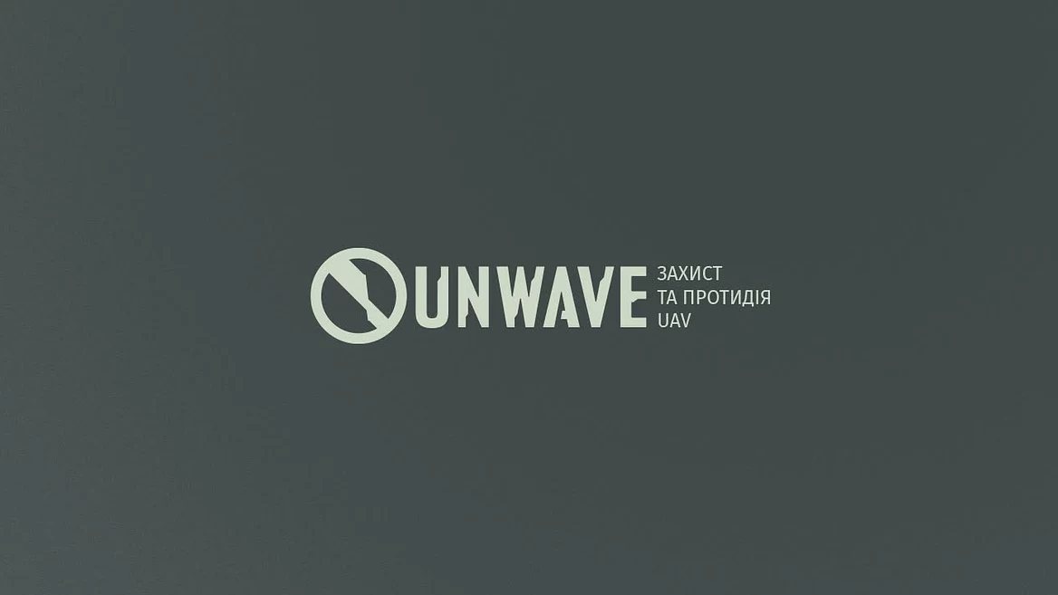 Українська Unwave та канадська 49North planують спільно виробляти антидронові системи