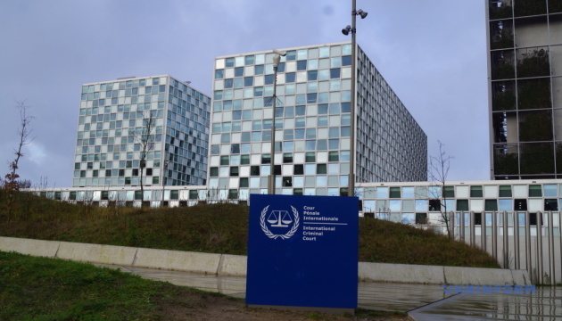 Адміністрація Трампа готує санкції проти Міжнародного кримінального суду