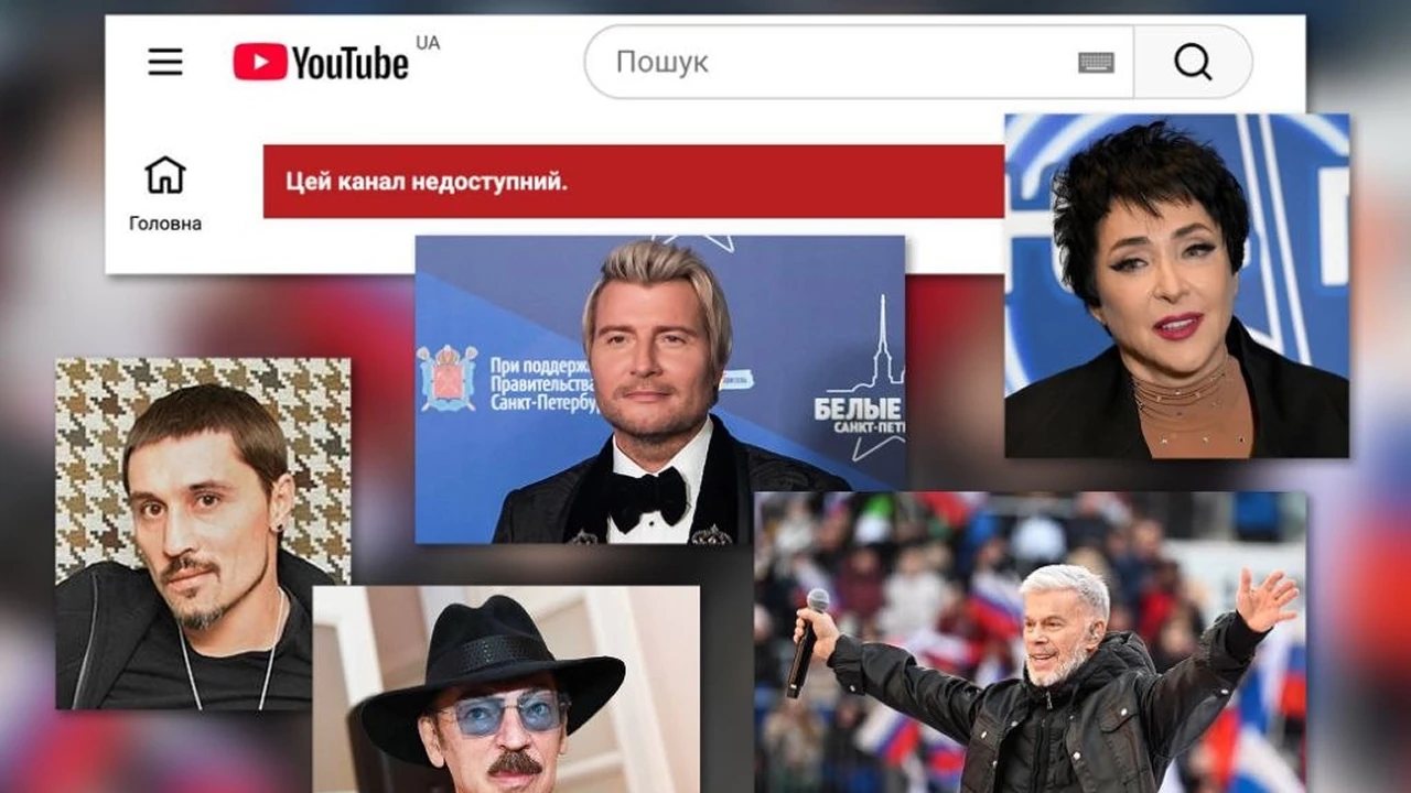 YouTube заблокував в Україні ще 39 російських пропагандистських каналів