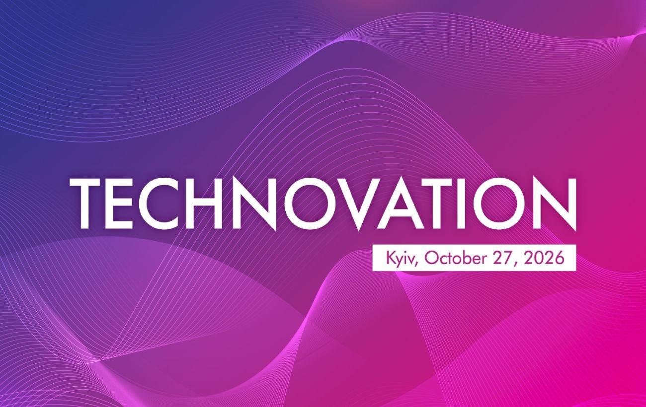 У Києві на TECHNOVATION 2026 обговорять масштабування українських технологій