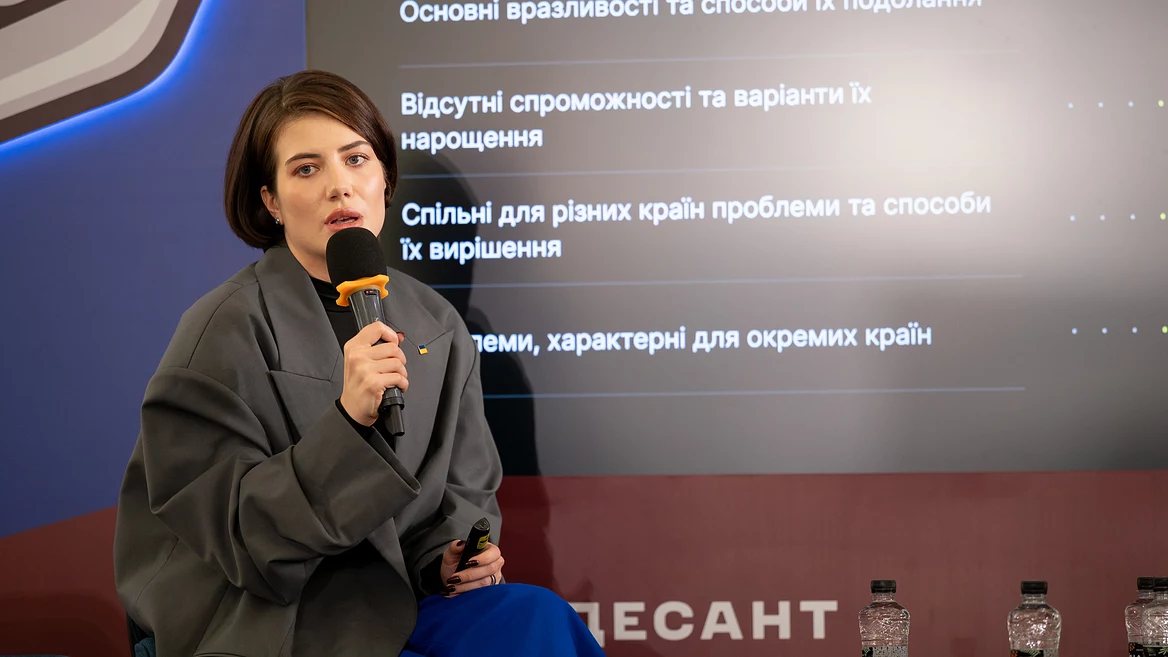 Екс-керівниця ТСУ представила індекс готовності європейських держав до дронових загроз