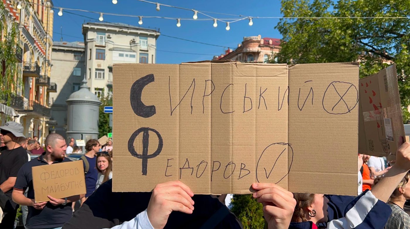 Зеленський назвав підготовку до зими головним завданням нового уряду