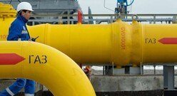 Україна увійшла в опалювальний сезон із найбільшими за шість років запасами газу