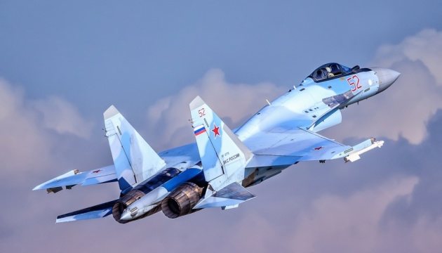 Розвідка оприлюднила дані про 79 підприємств, задіяних у виробництві російського Су-35С