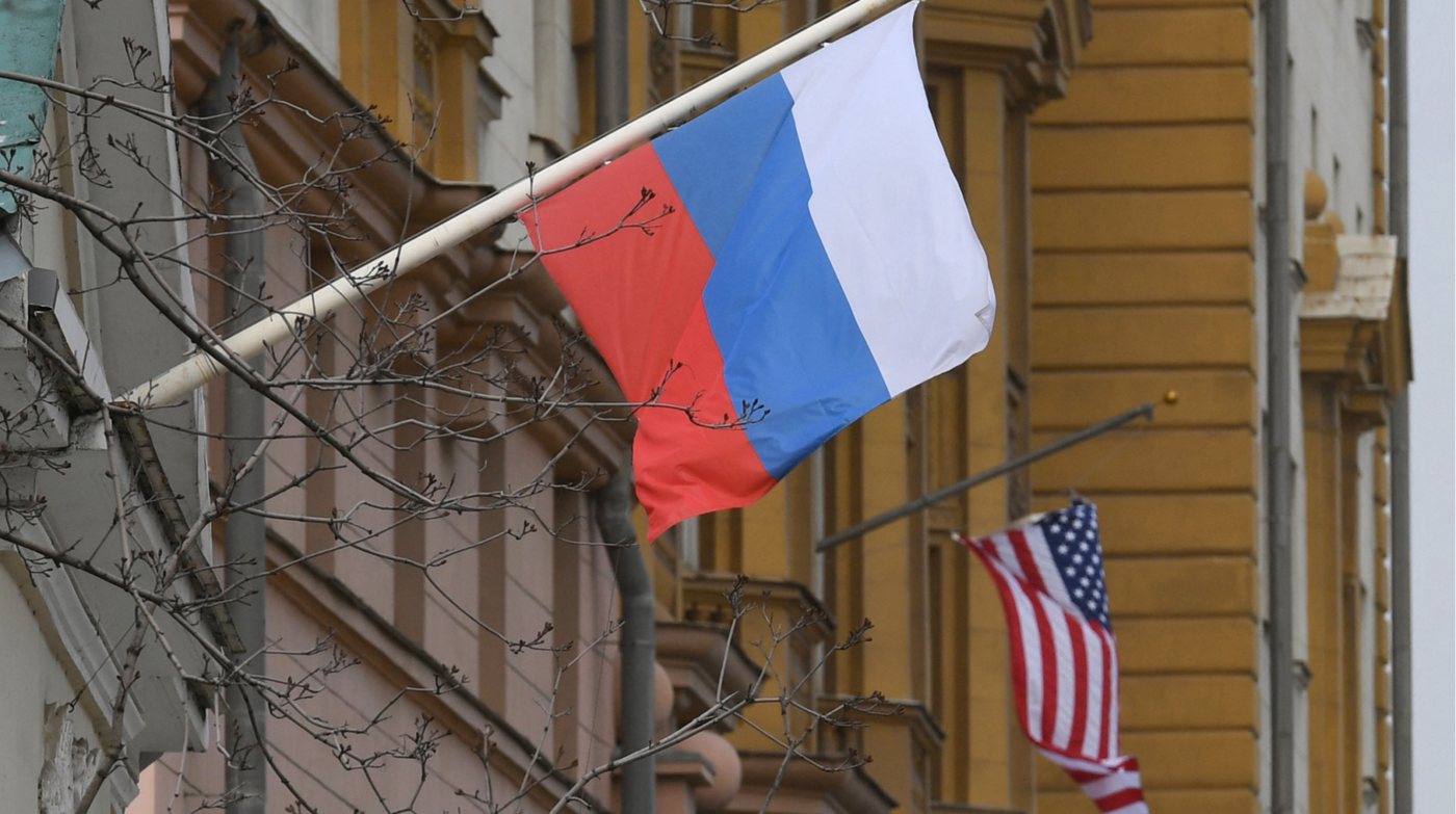 США запровадили санкції проти структур Міноборони РФ, двох компаній і п’яти росіян
