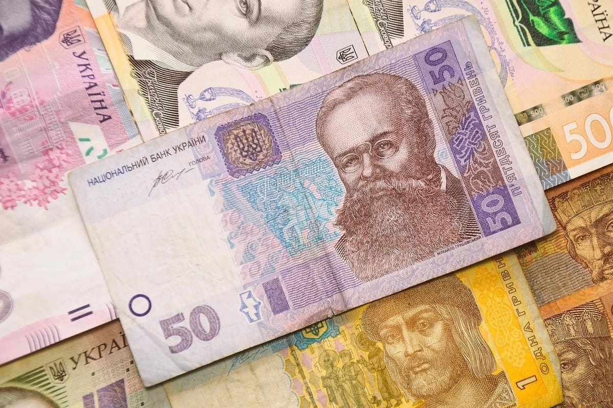 Житлова субсидія в Україні: кому призначають і як розраховують розмір допомоги
