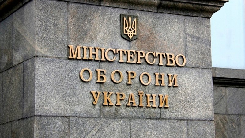 Міноборони: тисячі військових повернулися із СЗЧ за спрощеною програмою