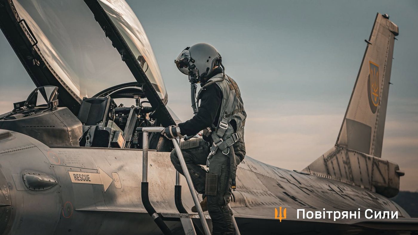 Повітряні сили показали, як винищувач збив російську «Герань»
