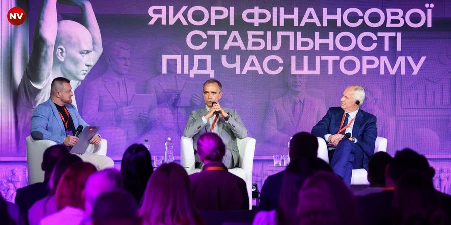 Банківська система України готується до фази відновлення та припливу інвестицій