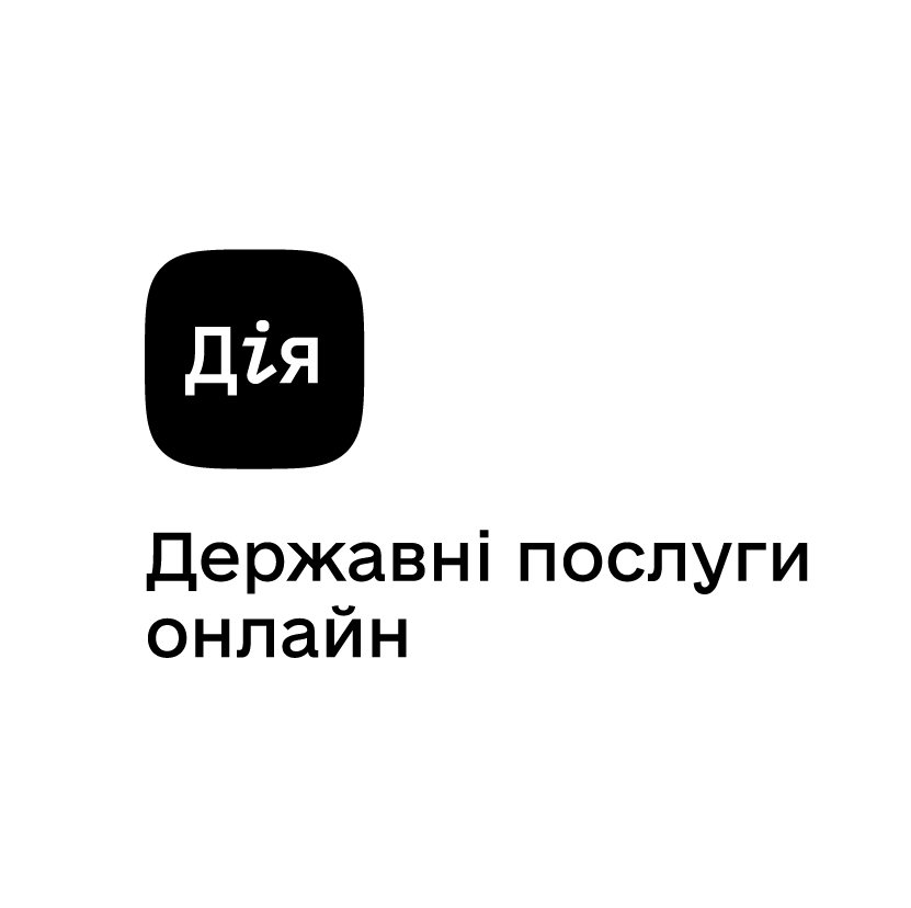 Заборонене ПЗ лишається в кадрових вимогах державного сектору