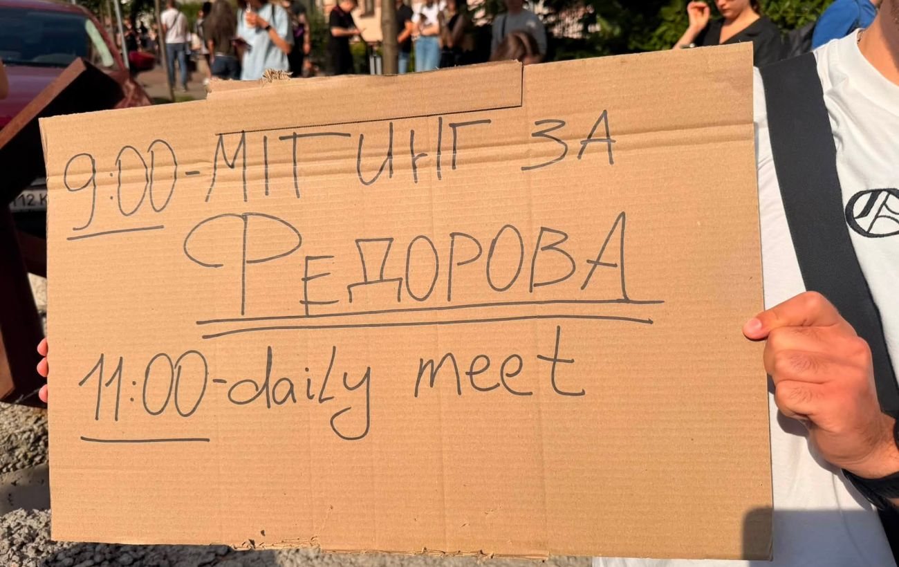 Фріз: Президент підтримав Сирського через Єрмака, система управління не змінилася