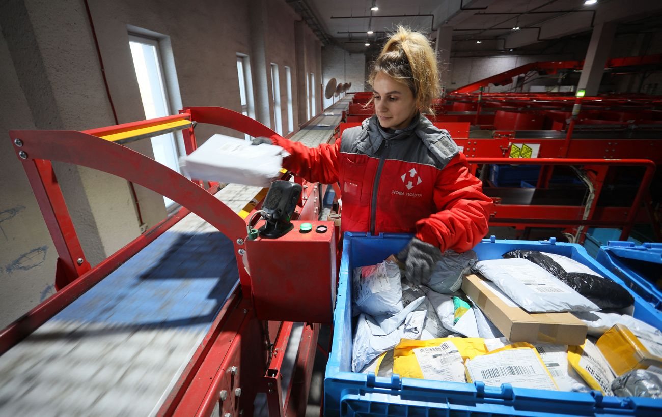 «Нова пошта» зупинятиме роботу під час повітряних тривог і запускає власний моніторинг