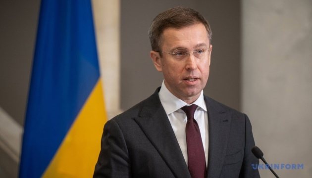 Кабмін створив комісію для продажу «Сенс Банку» та «Укргазбанку»
