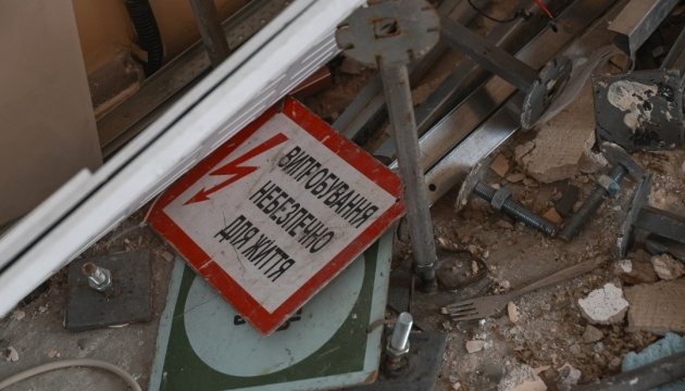 Російський дрон влучив в енергооб'єкт на Тернопільщині, частина споживачів без світла