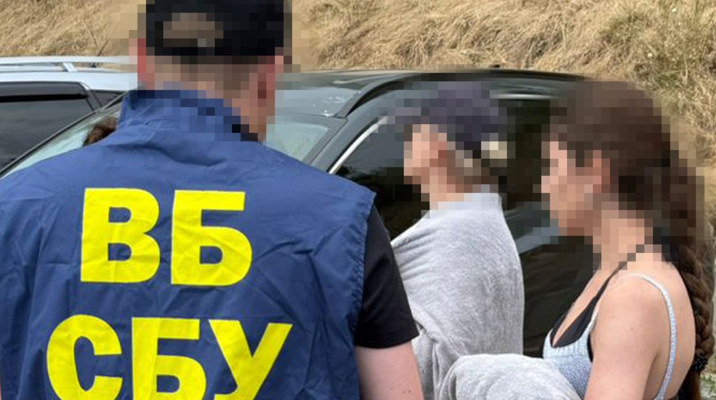 Радницю Торгово-промислової палати та її сина затримали за вимагання €100 тисяч у виробника дронів