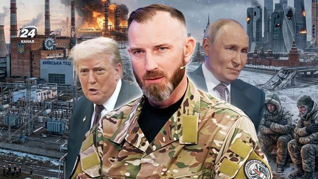Американський ветеран: удари по Москві можуть залишити столицю РФ без світла взимку