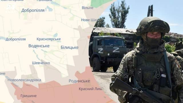 Російські окупанти готують прорив на Покровському напрямку: головною метою є Добропілля