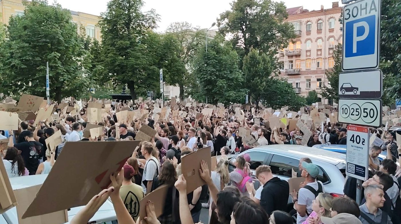 У Києві та інших містах другий день тривають акції на підтримку Федорова