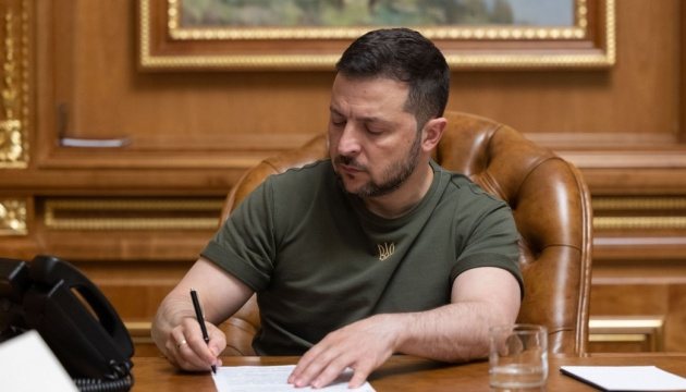 Зеленський підписав закон про кримінальну відповідальність за шахрайські кол-центри