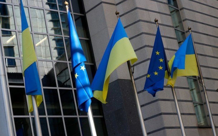 Рада ЄС схвалила оновлений план реформ для України на додаткові 8,3 млрд євро