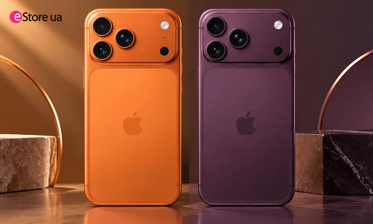 iPhone 18 Pro Max проти iPhone 17 Pro Max: чим відрізняються флагмани Apple