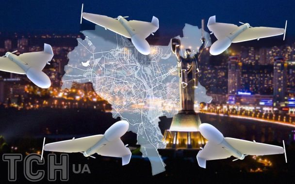 Російські дрони вдарили по Києву: влучання в бізнес-центр, пожежі та пошкодження в чотирьох районах