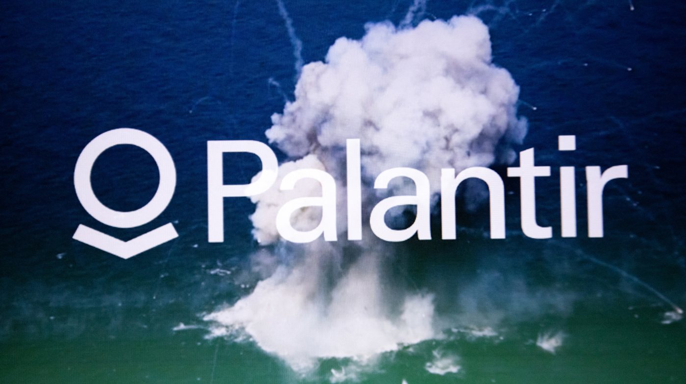 НАТО інтегрувало систему штучного інтелекту Palantir для відстеження російських військ