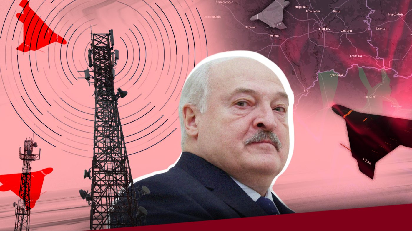 Білоруські ретранслятори допомагають російським дронам бити по західних областях України