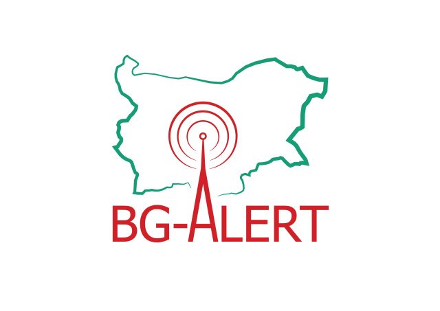 Болгарія готувала BG-ALERT після вибухів на складі боєприпасів