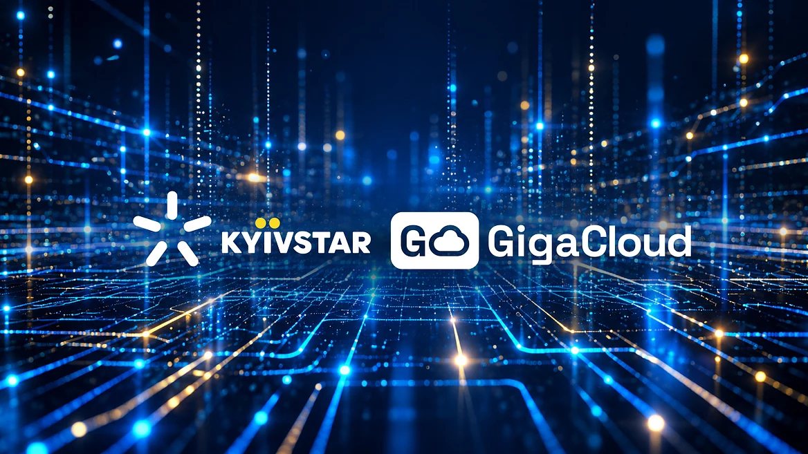 Київстар купує хмарного провайдера GigaCloud за до $50 млн