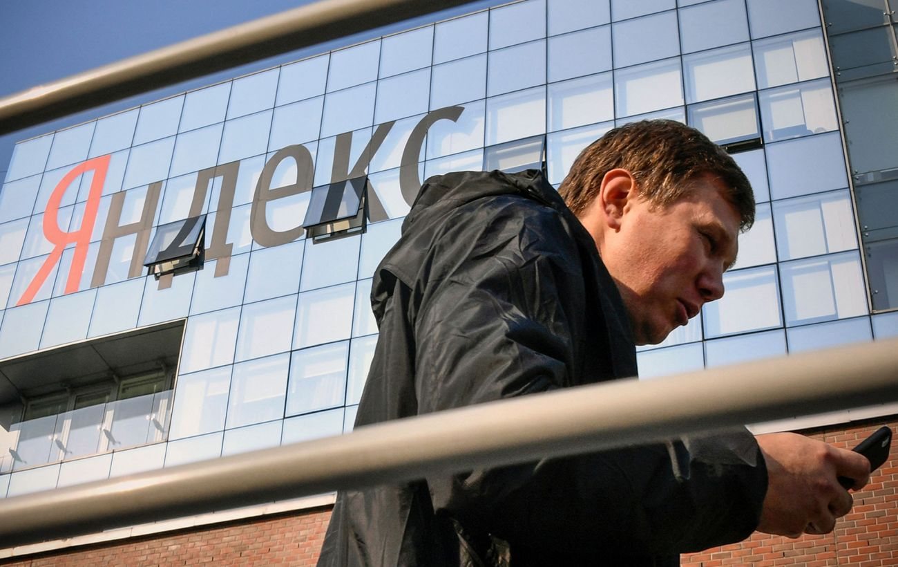 Дрони атакували третій дата-центр «Яндекса» у Росії: збій у понад 80 хмарних сервісах