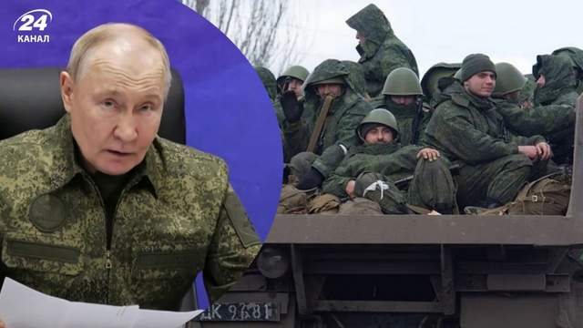 Кремль може оголосити нову мобілізацію, але зіткнеться з проблемами забезпечення