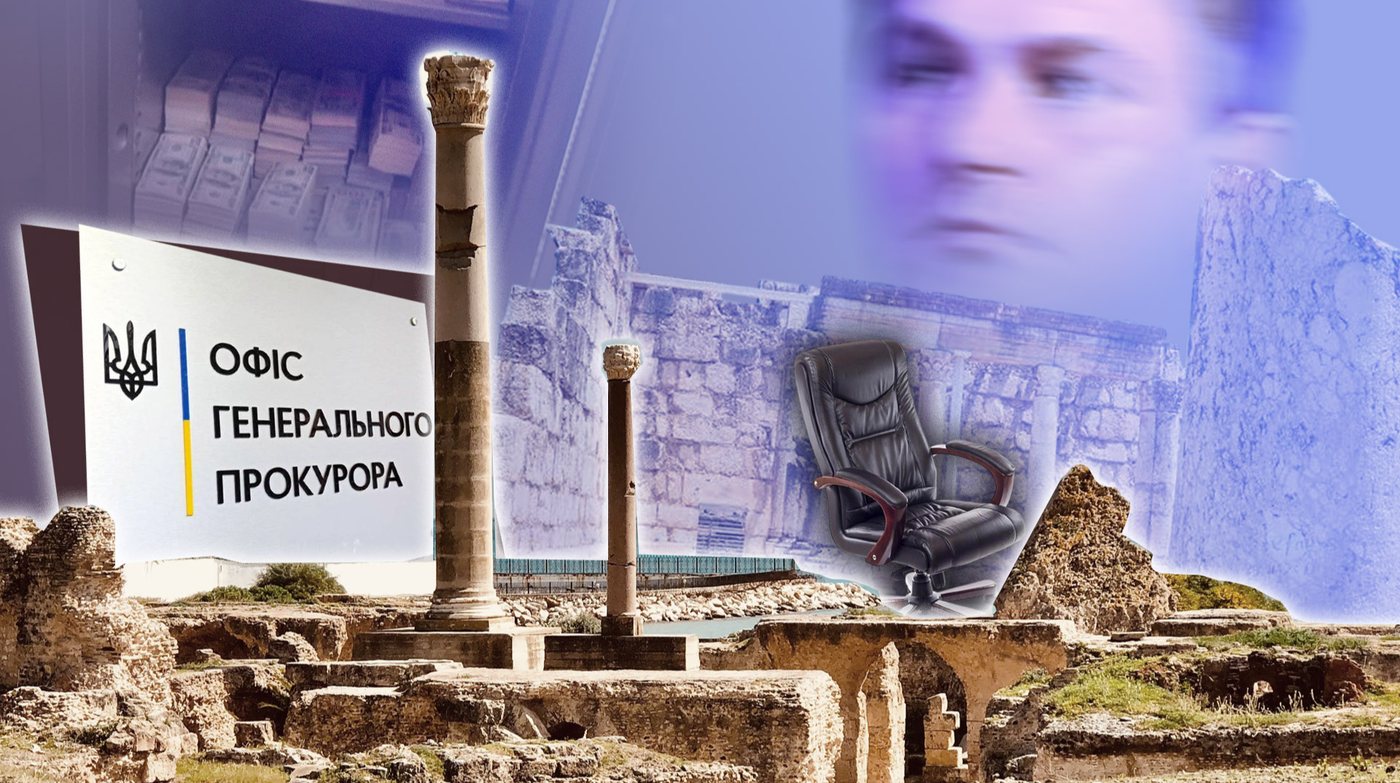 Руслан Кравченко звільняється з посади генпрокурора на тлі скандалу «Карфаген»