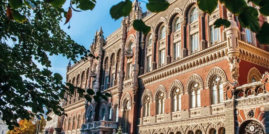 Нацбанк підвищив облікову ставку до 15,5% через посилення інфляційного тиску