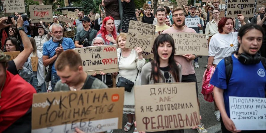У Києві та інших містах протестують проти відставки Федорова та призначення Кіма міністром у справах ветеранів — фото