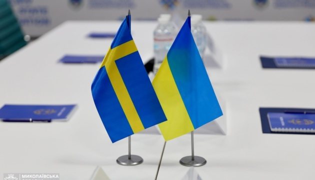 Швеція виділяє додаткові $28,3 мільйона на підтримку оборони України