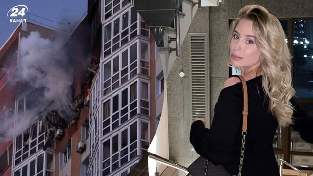 Російський дрон убив у Києві 26-річну працівницю OTP Bank Єлизавету Девдюк