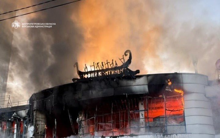 Російський удар по ТЦ «Новий Континент» у Дніпрі: кількість постраждалих зросла до п'яти