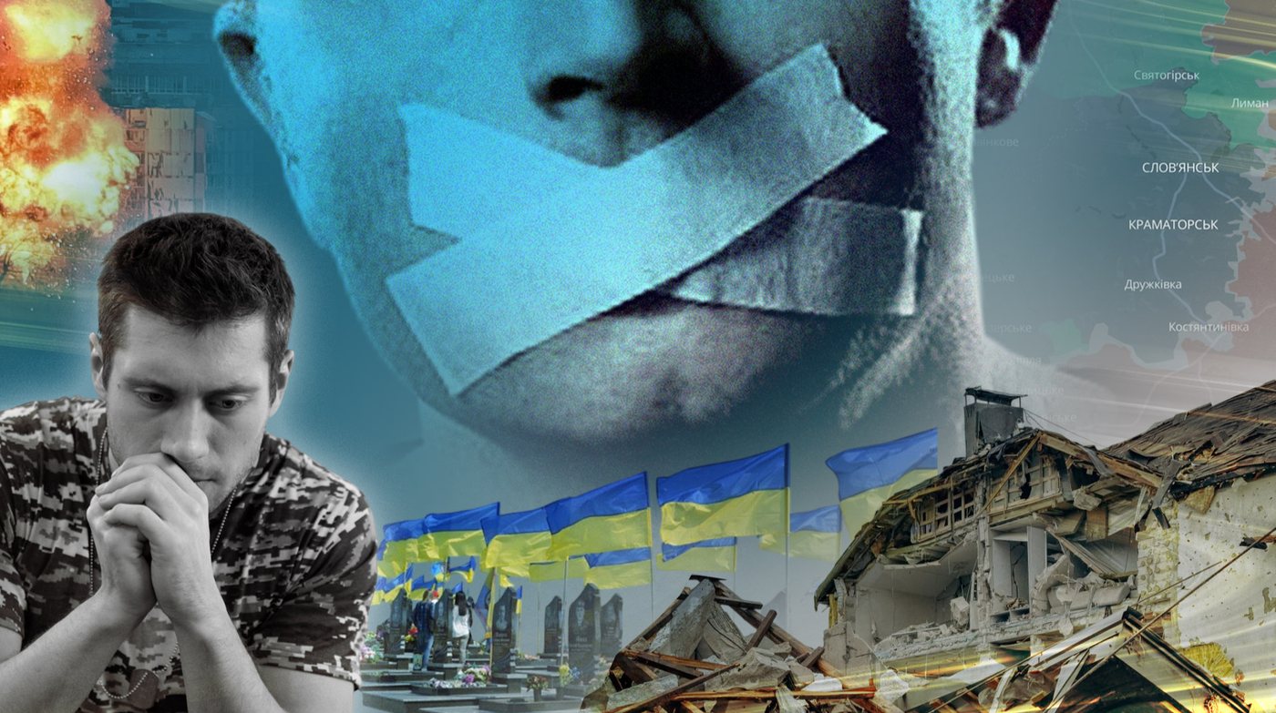 Самоцензура під час війни: чому українці замовчують болючі теми