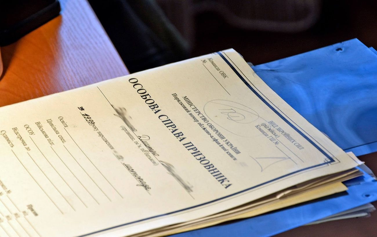 Повний перелік підстав для відстрочки від мобілізації у 2026 році