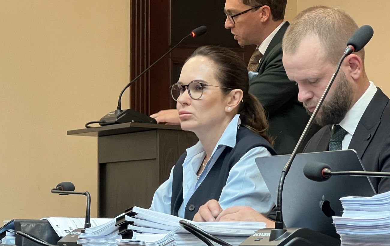 У ВАКС заявили, що заставу за Мудру ще не внесли