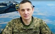 Повітряні сили ЗСУ закликають українців максимально реагувати на сигнали тривоги
