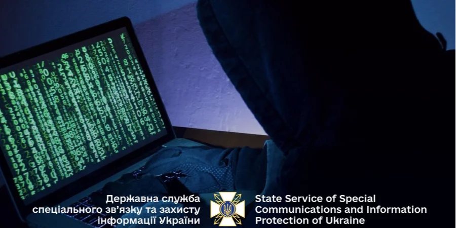 Хакери розсилають державним установам листи від імені ДТЕК із шкідливими файлами